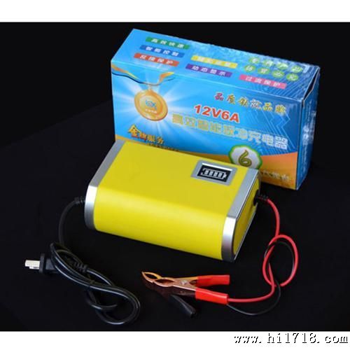 优信 汽车电瓶充电器 便携蓄电池智能充电器12V6A 33-2A1701