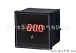 仪器仪表 生产华瑞PA7194I-9X1 数显单相电流表