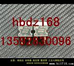 BULB49D BULB39D 原装拆机现货供应 质量 场效应管