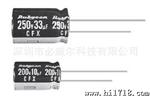 现货供应日本红宝石CFX系列电解电容 长寿命品 105℃ 5000小时品
