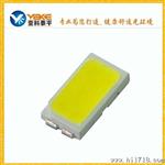 三星5630 SMD    三星5630高亮灯珠 内带齐纳二管