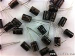 经销供应铝电解电容35V2200uf 