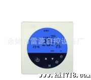 供应电采暖温控器智能温度控制面板16A电热地暖编程温控器