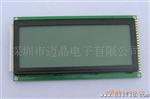 生产厂家直供价,LCD,LCM液晶屏WJ19264C图形点阵,宽视角
