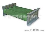 厂家生产无锡茂圆柱形RXLG通用型制动电阻