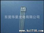 【厂家】5mm全彩亮 LED F5 RGB四脚  发光二管
