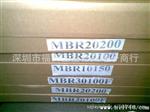 供应R全系列肖特基R3050PT/R3060PT