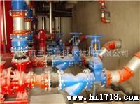 生产水套管|球磨传力接头|伸缩器生产厂家提供价格