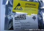 增特科技代理商MELEXIS、供应高可编程线性霍尔芯片MLX90215