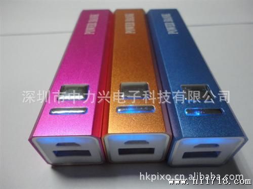 商家推荐x-PB07 MP4充电器