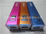 商家推荐x-PB07 MP4充电器