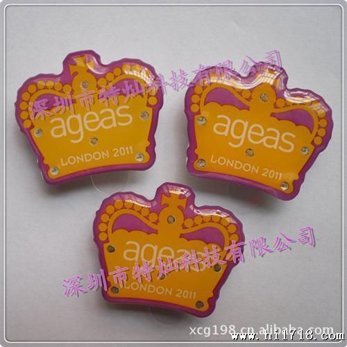 供应闪光胸章 发光蝴蝶扣徽章 LED磁力扣胸章 发光胸针 礼品饰品