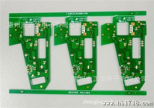 PCB板厂家 鼠标线路板 无线鼠标电路板