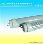 LED灯管 T8 3528SMD 0.6m 日光灯管 乳白罩 LED日光灯