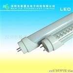 LED灯管 T8 3528SMD 0.6m 日光灯管 乳白罩 LED日光灯