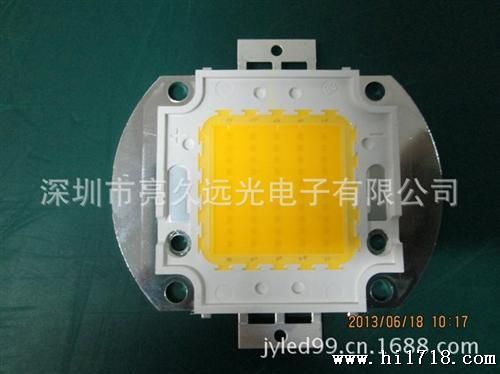 厂家供应该LED集成光源50W 保质三年，价