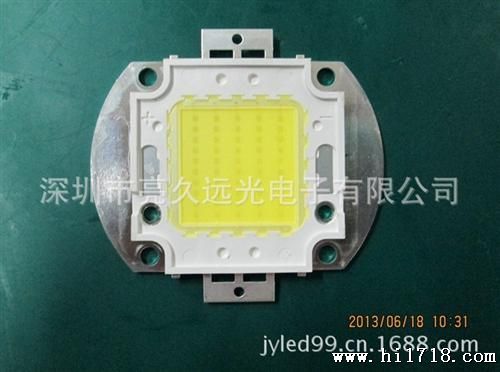 厂家供应该LED集成光源50W 保质三年，价