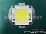 厂家供应该LED集成光源50W 保质三年，价