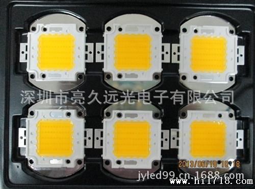厂家供应该LED集成光源50W 保质三年，价