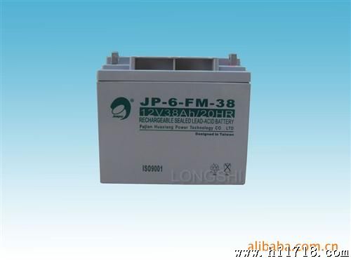 1供应12V38AH 蓄电池