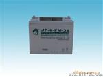 1供应12V38AH 蓄电池