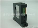 安科瑞 BA10-AI/I  交流电流传感器 0-50A直接输入  2kV隔离变送