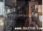 供应光耦HCPL-0738-500