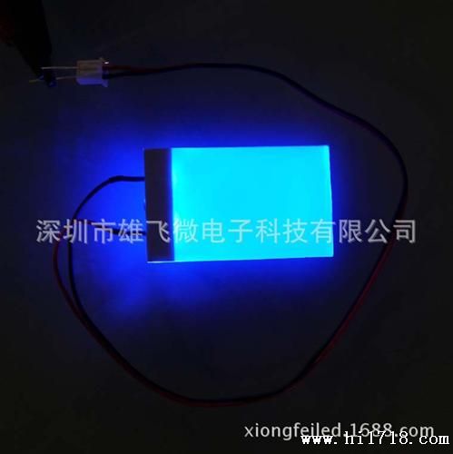 供应LCD背光