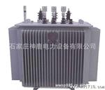 厂家供应干式变压器S9型S11型油浸式变压器