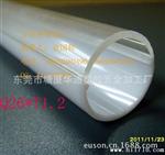 T8灯罩 LED灯管 