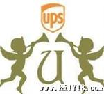 深圳香港DHL,FEDEX,EMS 快递 电动车电池 LIFEPO4电池