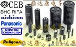 450V2200uF电容器