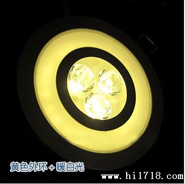 双色天花灯/LED灯/天花灯LED