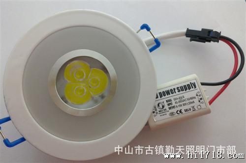双色天花灯/LED灯/天花灯LED