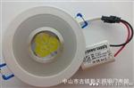 双色天花灯/LED灯/天花灯LED