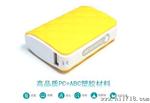 6000MAH 移动电源批发 厂家 手机充电宝 新款 可订定做LOGO