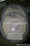 代理国电容0805 50V X7R K 472（4.7NF) (CC0805KRX7R9BB472)