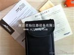 镭仕奇望远镜式测距仪T1000BE价格测距测高一体机