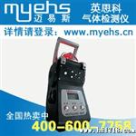 供应英思科BM25复合式气测仪 上海