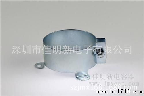 JMX螺栓式铝电解电容1000UF 450VDC