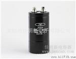 JMX螺栓式铝电解电容1000UF 450VDC