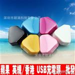 苹果充电器 英规 三角插头 香港规 U充电器 iphone转接插头批发