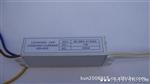 供应LED恒流源 14V450mA