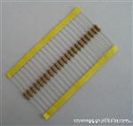 碳膜电阻成型及编带