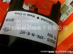 YOKOGAWA 2093A配电盘用指针式仪表 电压表