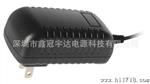 供应适配器12V1A