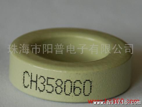 供应原装韩国High Flux高磁通磁芯CH229026