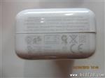 苹果充电器