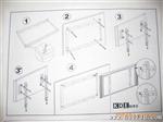 通用平板电视机壁挂支架