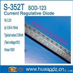恒流二管CRD  S-352T SOD-123封装 贴片式 恒流值IP 3.0-4.1MA